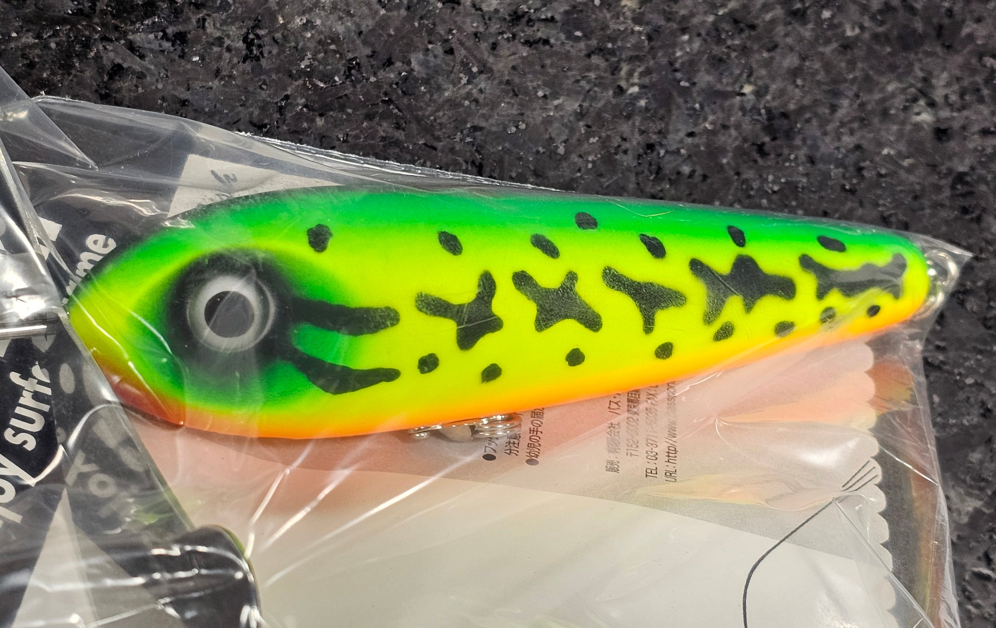 Bass Pond Baits – The Hook Up Tackle