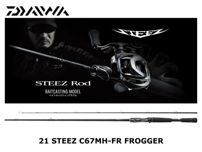 Steez Frogger JDM – The Hook Up Tackle