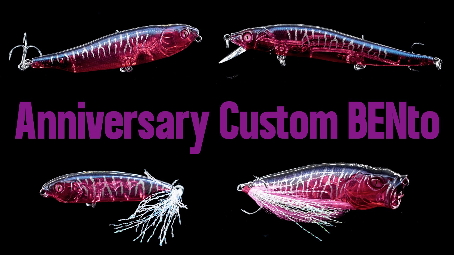 Anniversary Custom Bento – The Hook Up Tackle