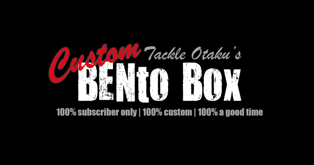 hookup tackle bento box Custom BENto Box New Subscriber Signup