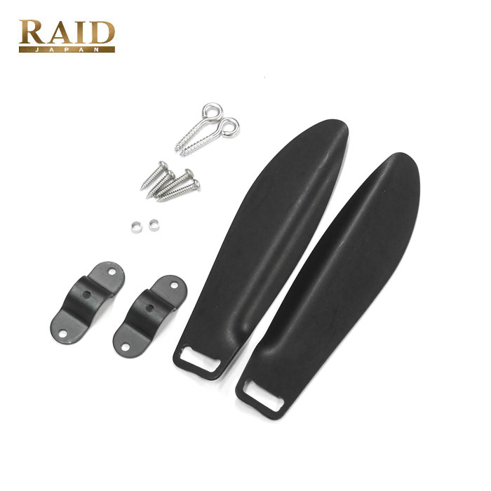 Dodge Spare Parts – The Hook Up Tackle