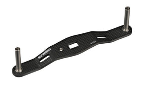 Carbon Fiber Crank Handle