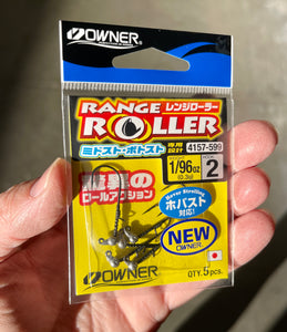 Range roller