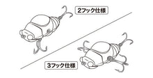 Load image into Gallery viewer, Shinfukuzemi
