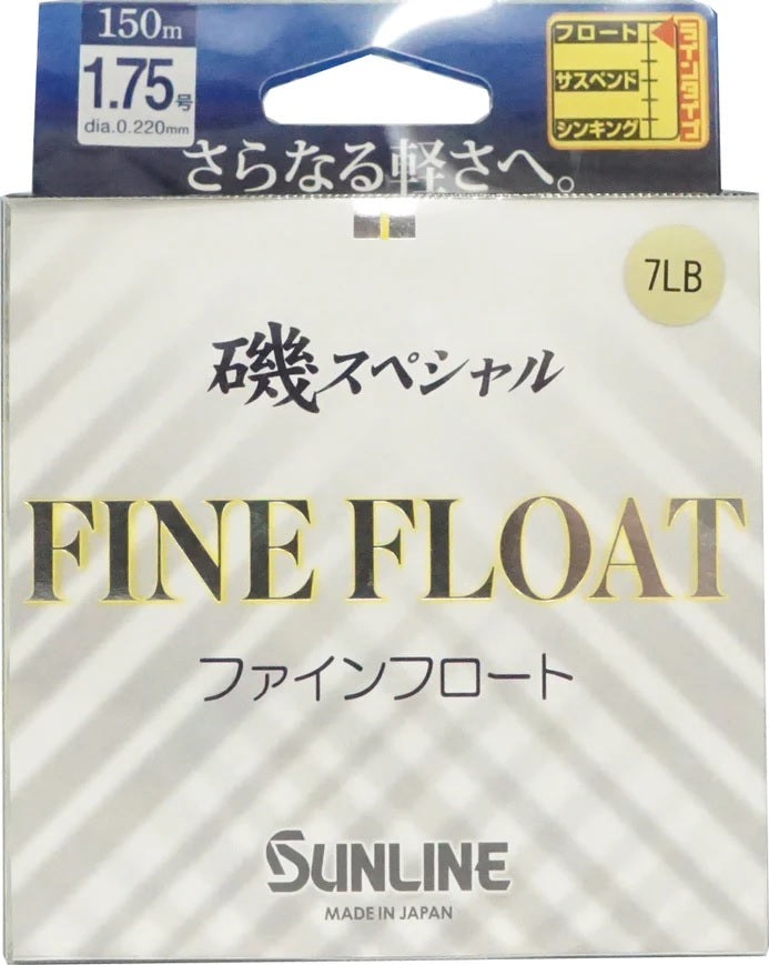 Iso Special Fine Float