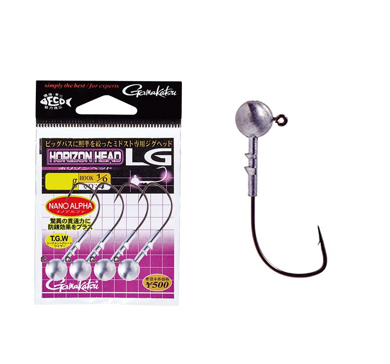 新品・生産終了品】HAY GYM HOOK Lサイズライトグレー その他