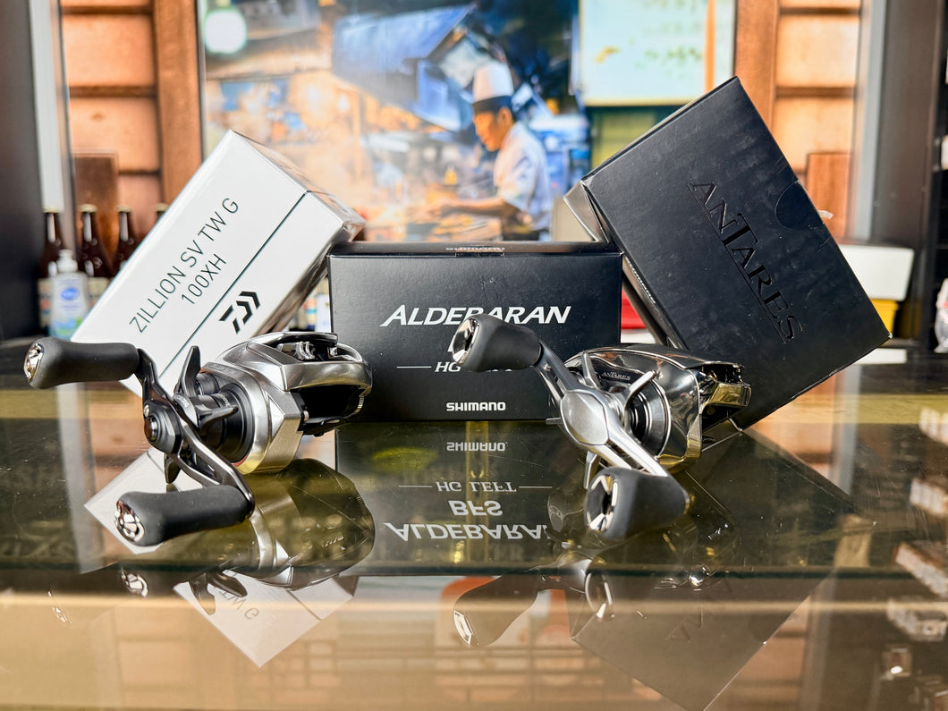 169.99 used shimano fishing rod & reel al's pawn Octopus Beak Hooks 5pcs Fish * Cage: Shimanos Dyna Model:ABF-4000