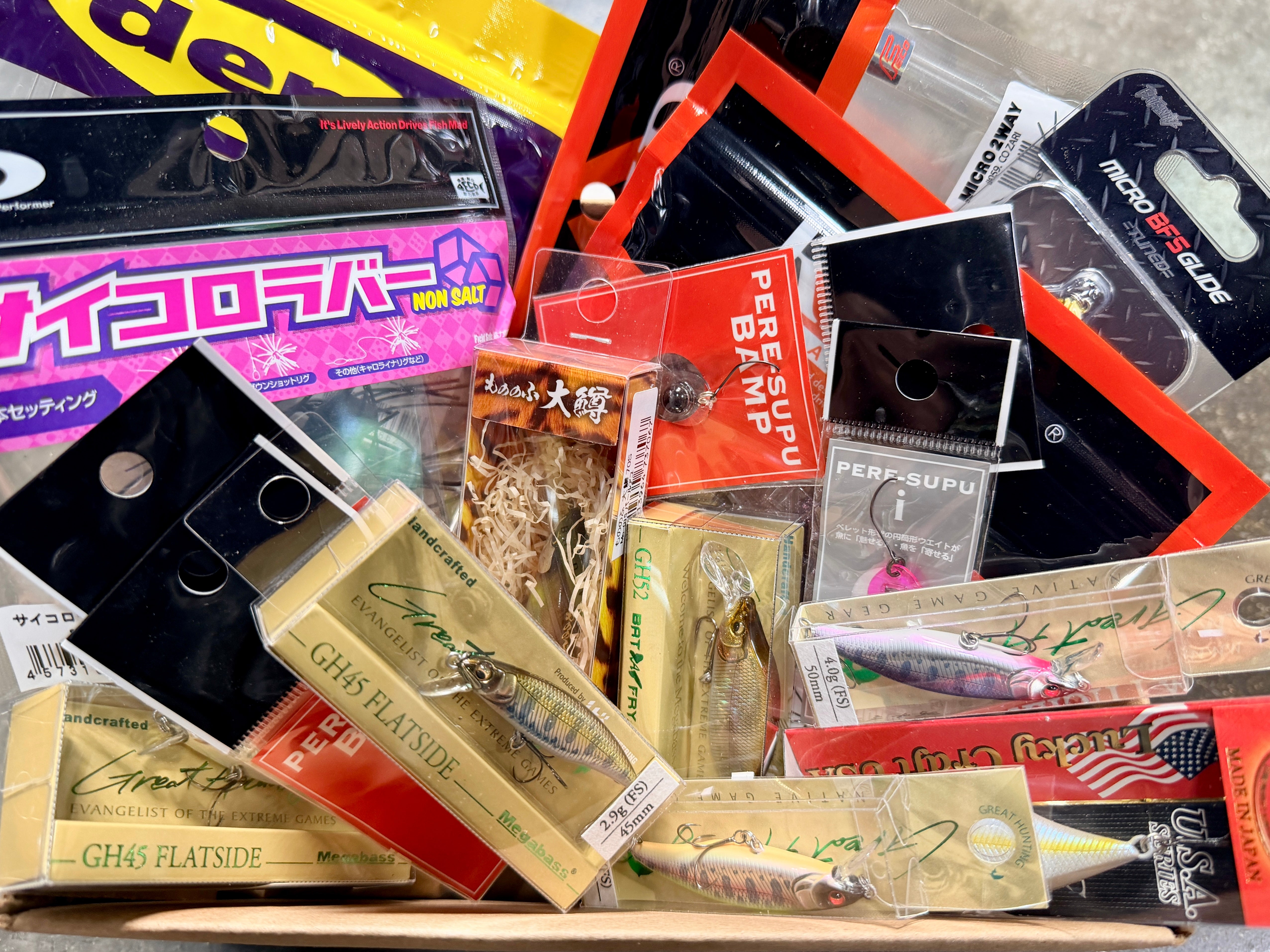 BFS BOGO Bento – The Hook Up Tackle