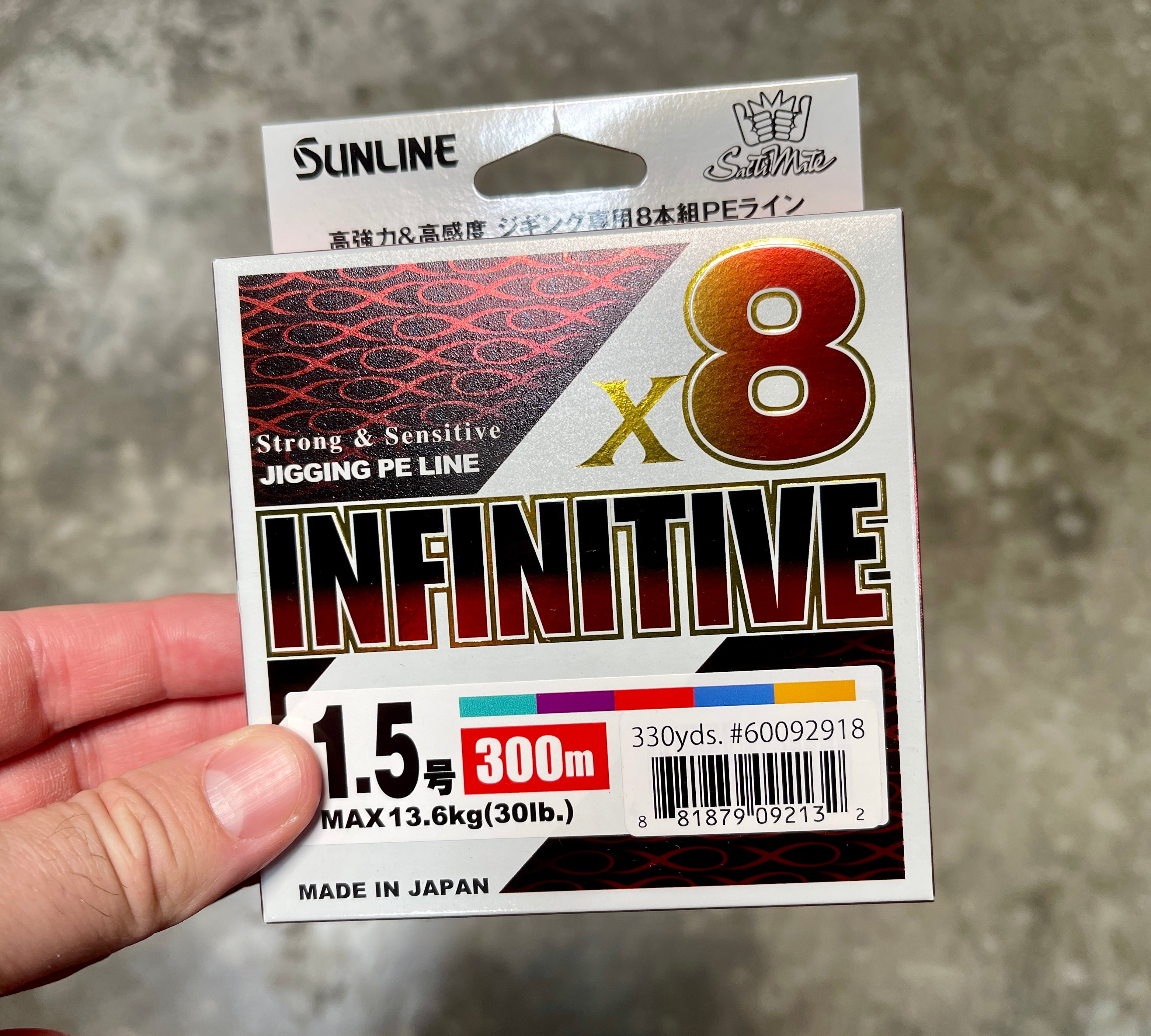 Fil De Pêche Sunline P.E Line X4 Infinitive Jigging 200m 12lb - Neuf En Emballage