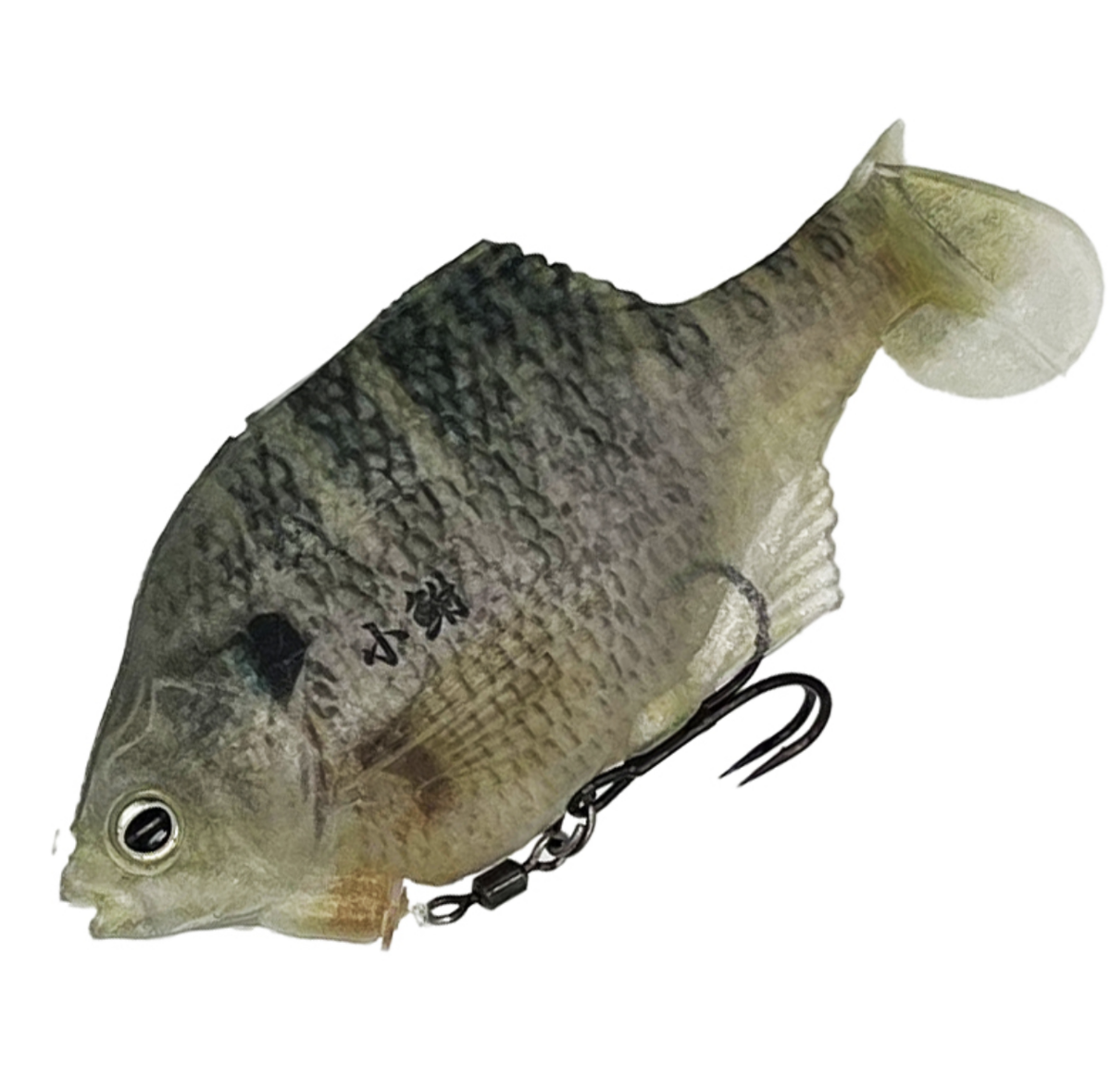 Kobuna the hook up tackle