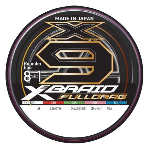 Xbraid X9 Fulldrag Braid – The Hook Up Tackle