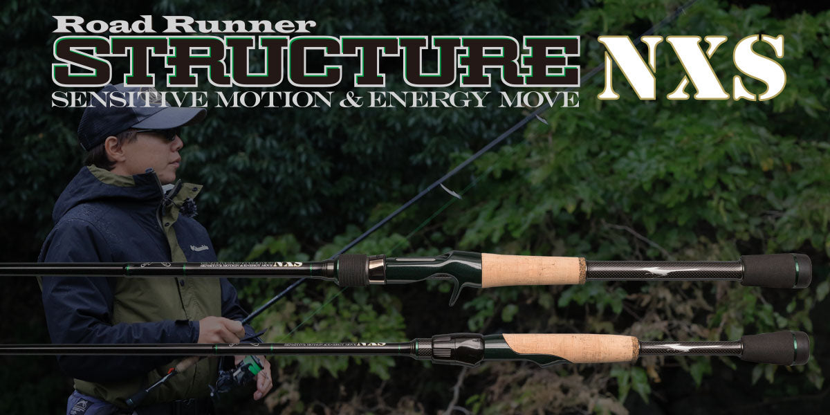 ロッド Road Runner STRUCTURE NXS STN580ML Road Runner Structure NXS – The Hook Up Tackle