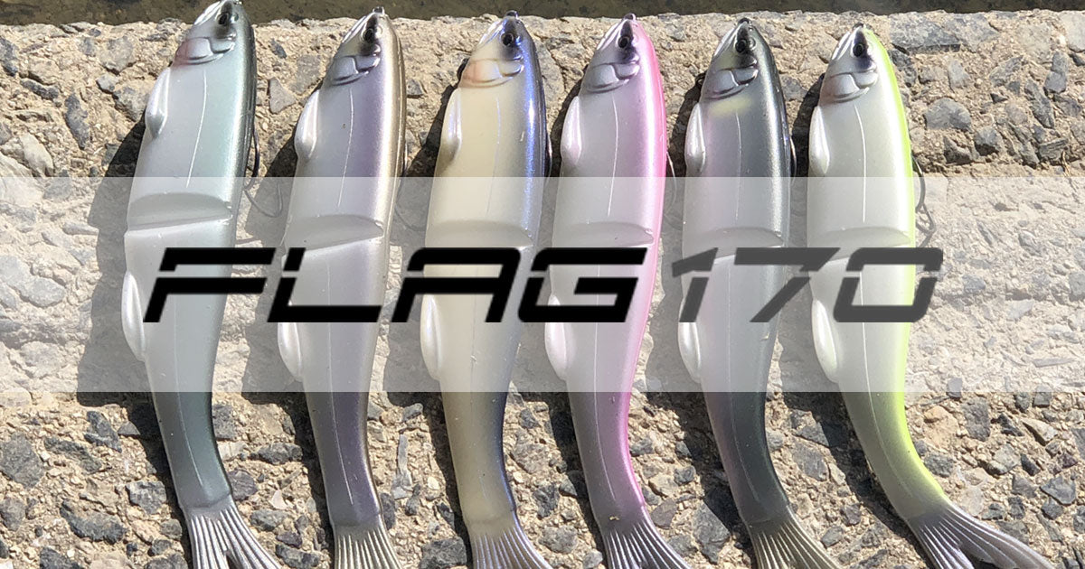 Grow Designs – The Hook Up Tackle