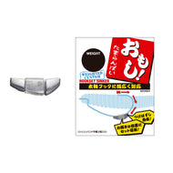 Weighted Hookset Sinker