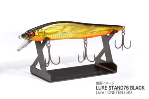 Lure Stand