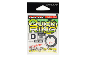 Quick Ring R-7