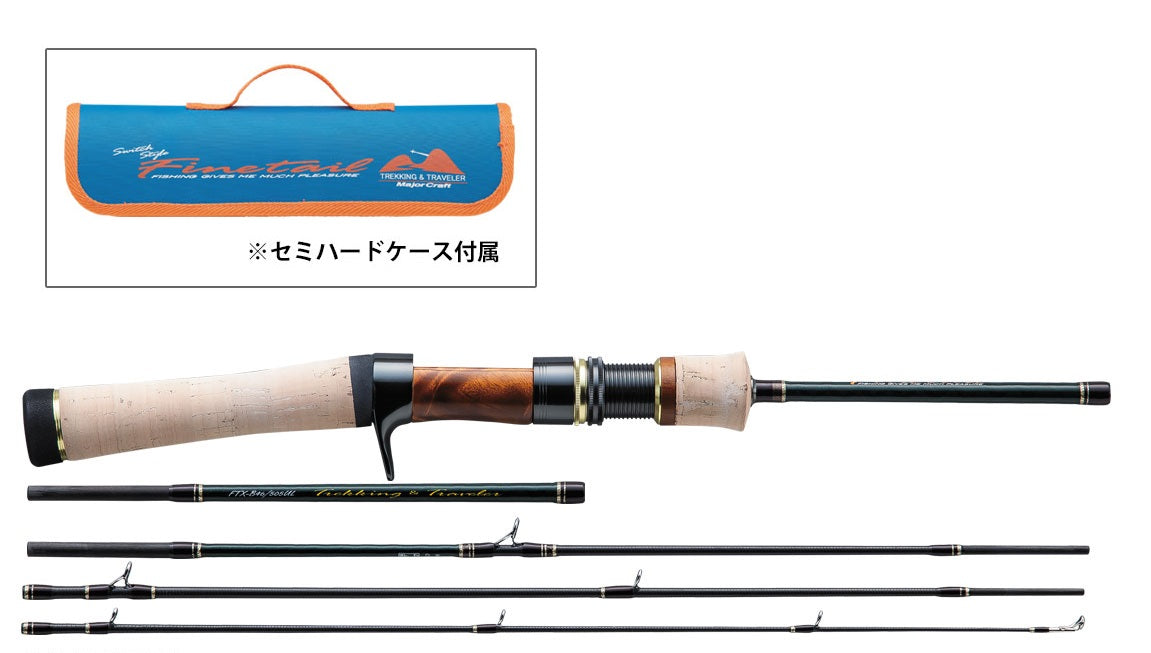 Major Craft Finetail Area FAX-S5102L Spinning Rod for Trout