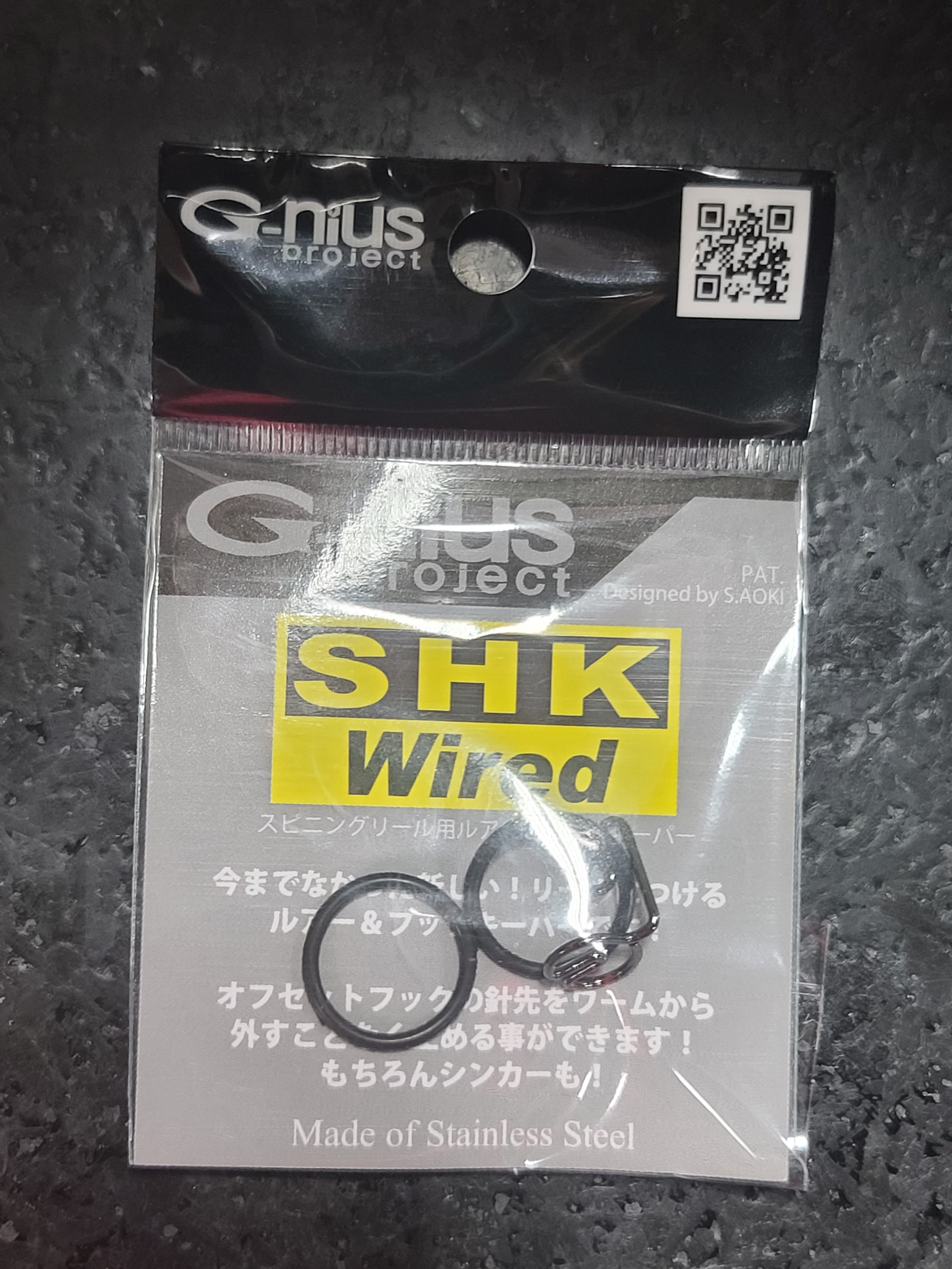 SHK Wired Keeper – The Hook Up Tackle
