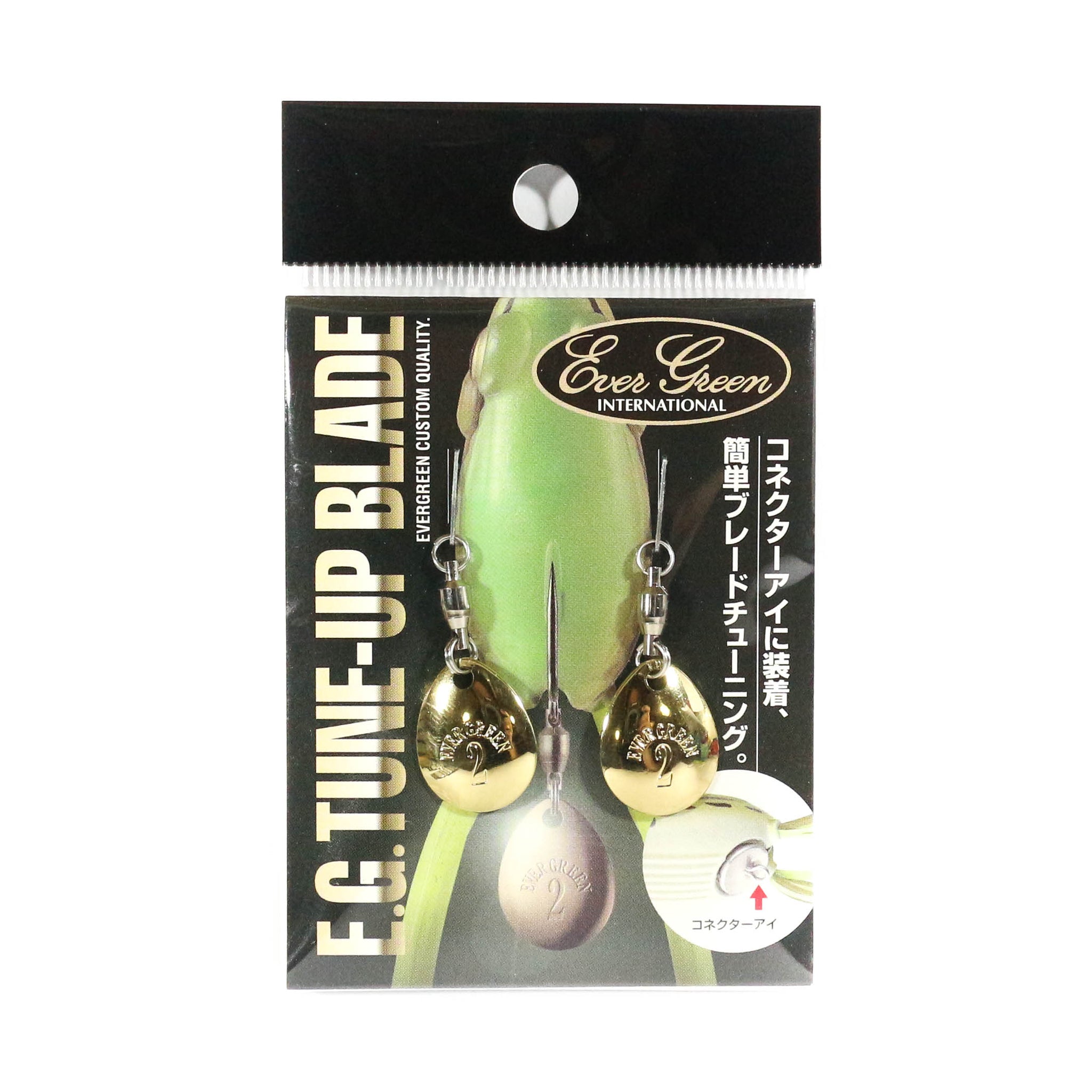 Spring Super Sale – The Hook Up Tackle