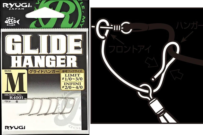 Glide Hanger Snap – The Hook Up Tackle