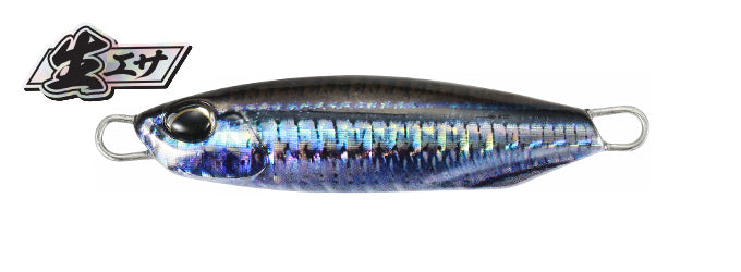 casting metal fishing lures Drag Metal Cast – The Hook Up Tackle