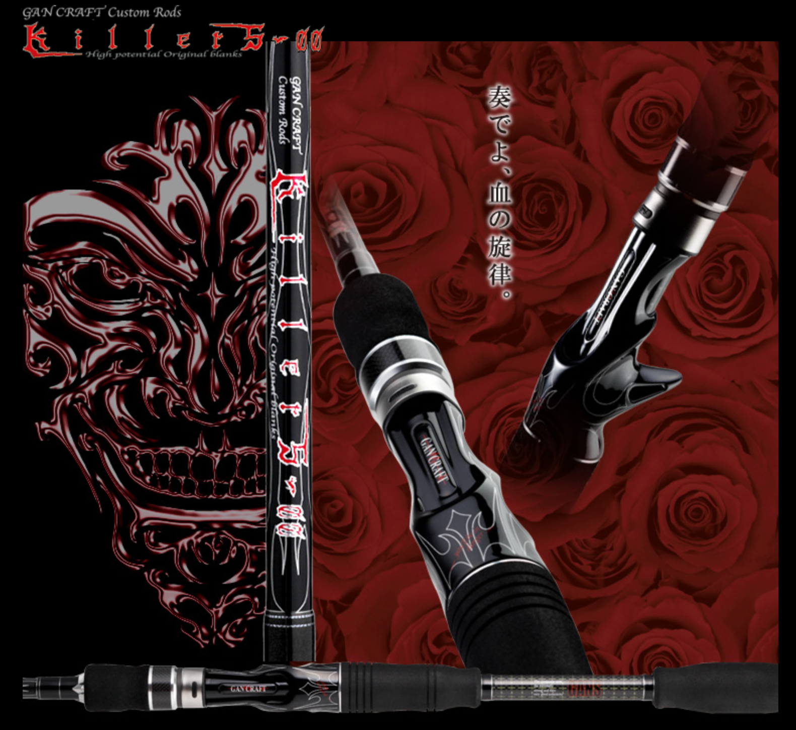 ガンクラフト killers-00 グラウンドトリック ガンクラフト killers-00 ガンクラフト killers-00 グラウンドトリック ガンクラフト killers-00