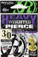 Heavy Weighted Pierce Twistlock Hook