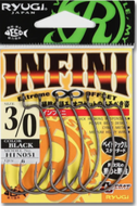 Infini Offset Wide Gap Worm Hook