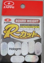 Zappu Adhesive Board Weights – Three Rivers Tackle
