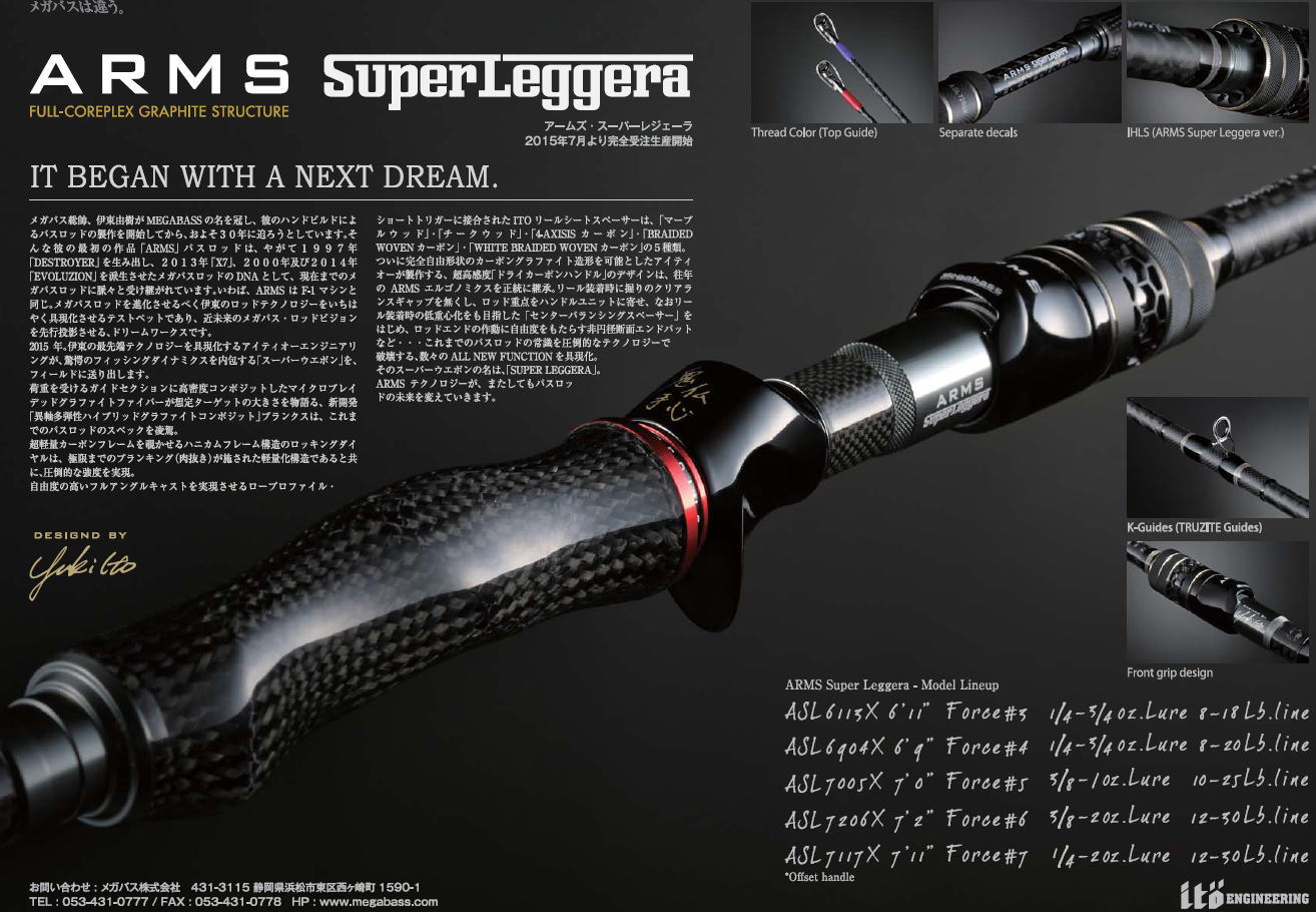 Rod Chart Canne à Lancer Baitcasting MEGABASS ARMS SUPER LEGGERA - Modèle ASL-6904X R (Droitier) Canne Droite Megabass Rod Chart Canne à Lancer Baitcasting MEGABASS ARMS SUPER LEGGERA - Modèle ASL-6904X R (Droitier) Canne Droite Megabass