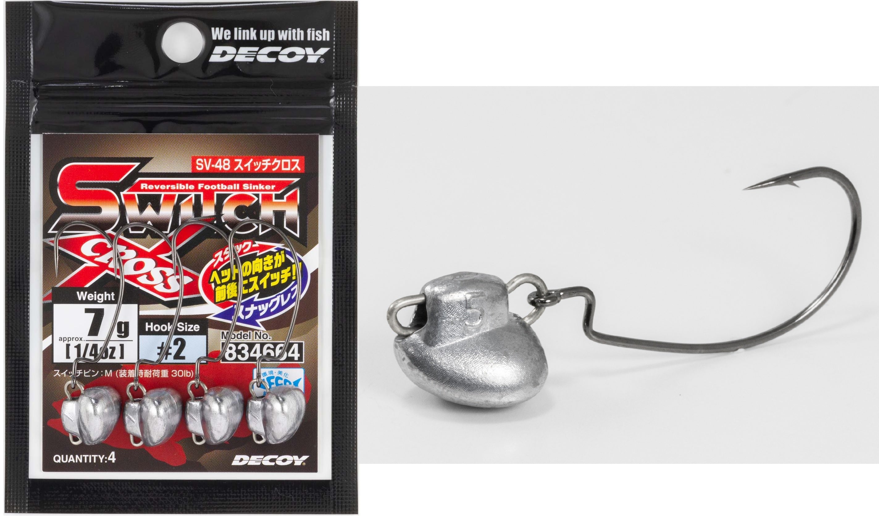 SV-48 Switch Cross – The Hook Up Tackle