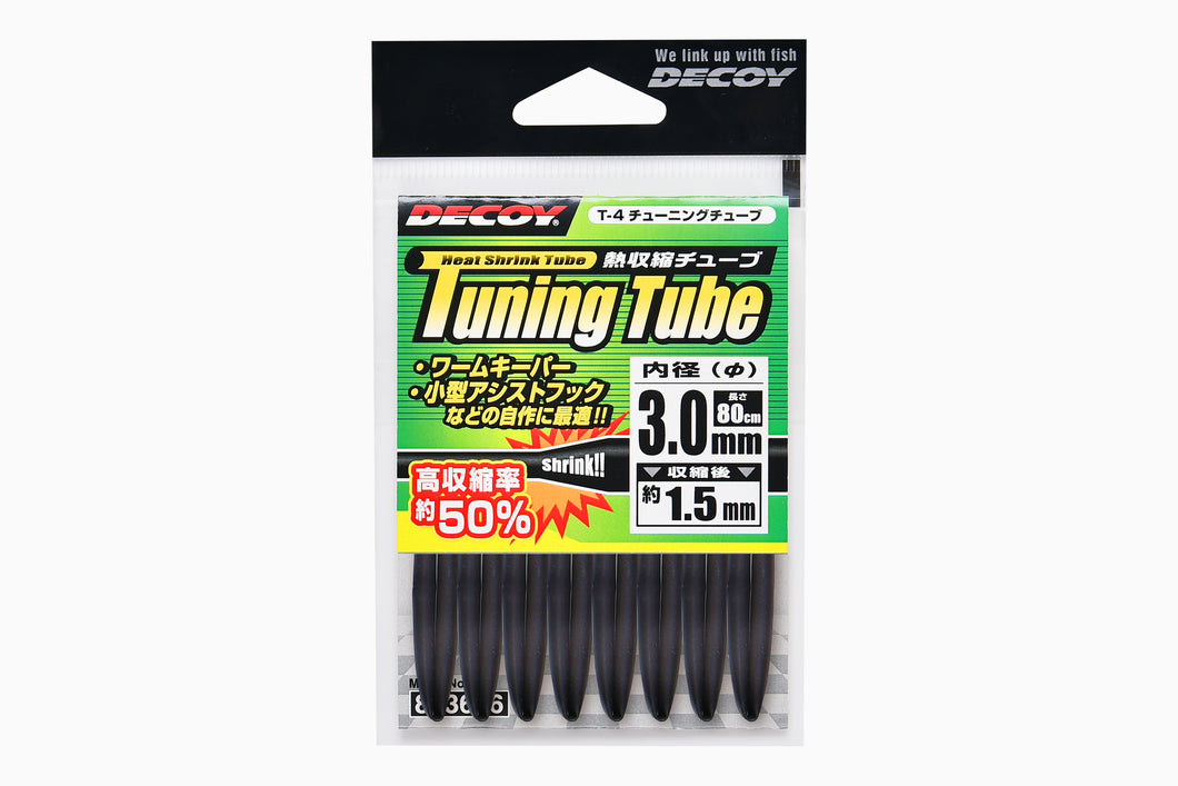 T-4 Tuning Tube