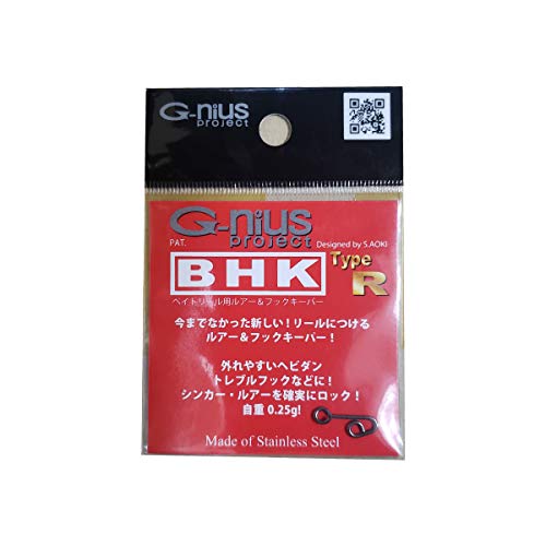 G-nius BHK Baitcast Reel Vertical Hook Keeper Type UD