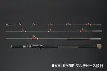 Load image into Gallery viewer, Valkyrie World Expedition Multi Piece Rods
