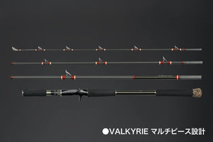 Valkyrie World Expedition Multi Piece Rods – The Hook Up Tackle