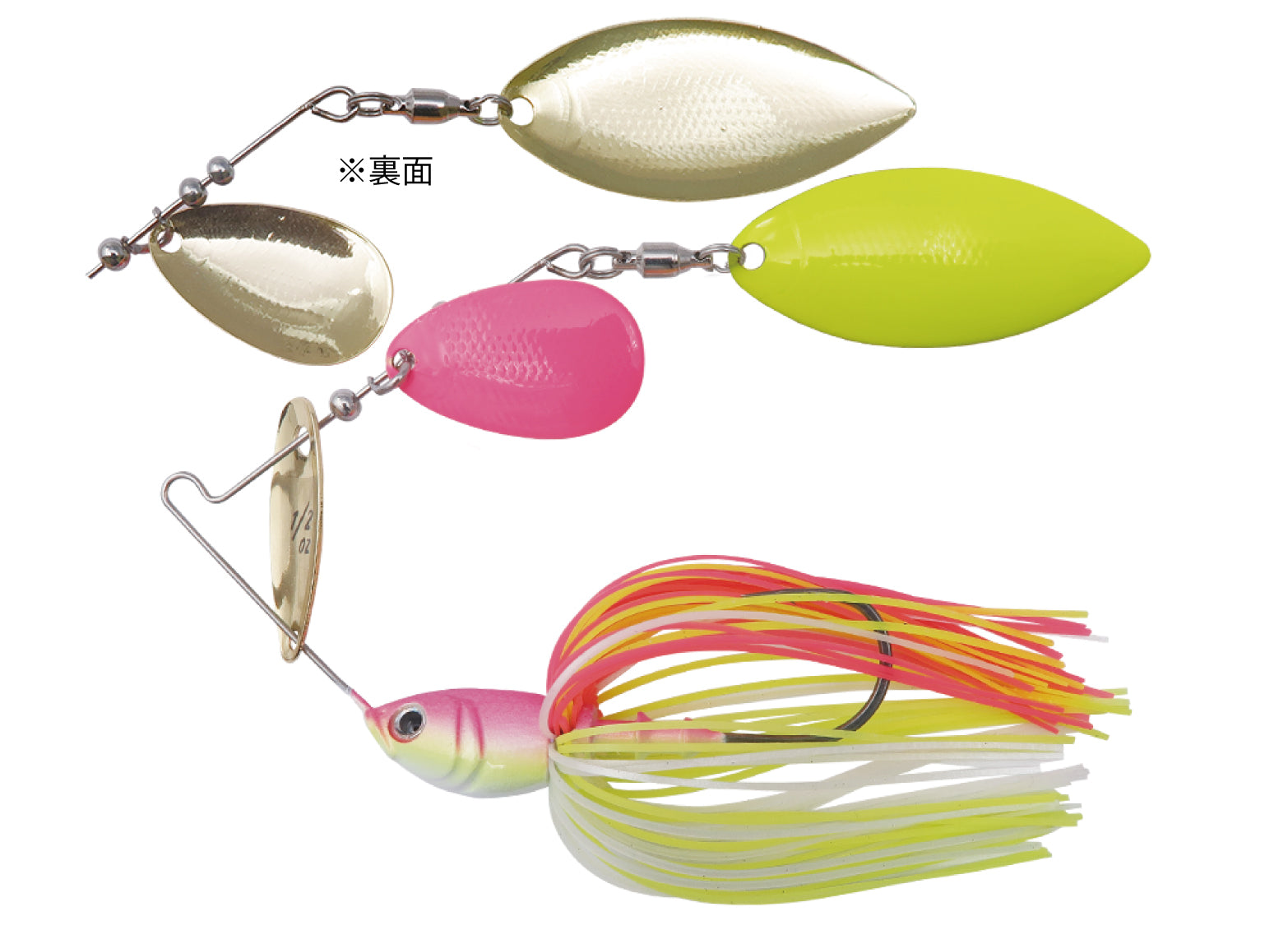 BottomUp Beeble 1/2 oz Double Willow DW Spinnerbait (Choose Colors