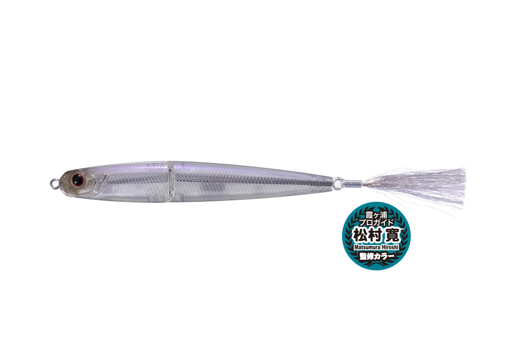 I-waver 74 sss – The Hook Up Tackle