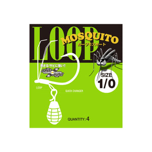 32234 fish hook loop Trident In-Line Circle Great for replacing trebles on large saltwater baits 32234 Fish Hook Loop, Wesley