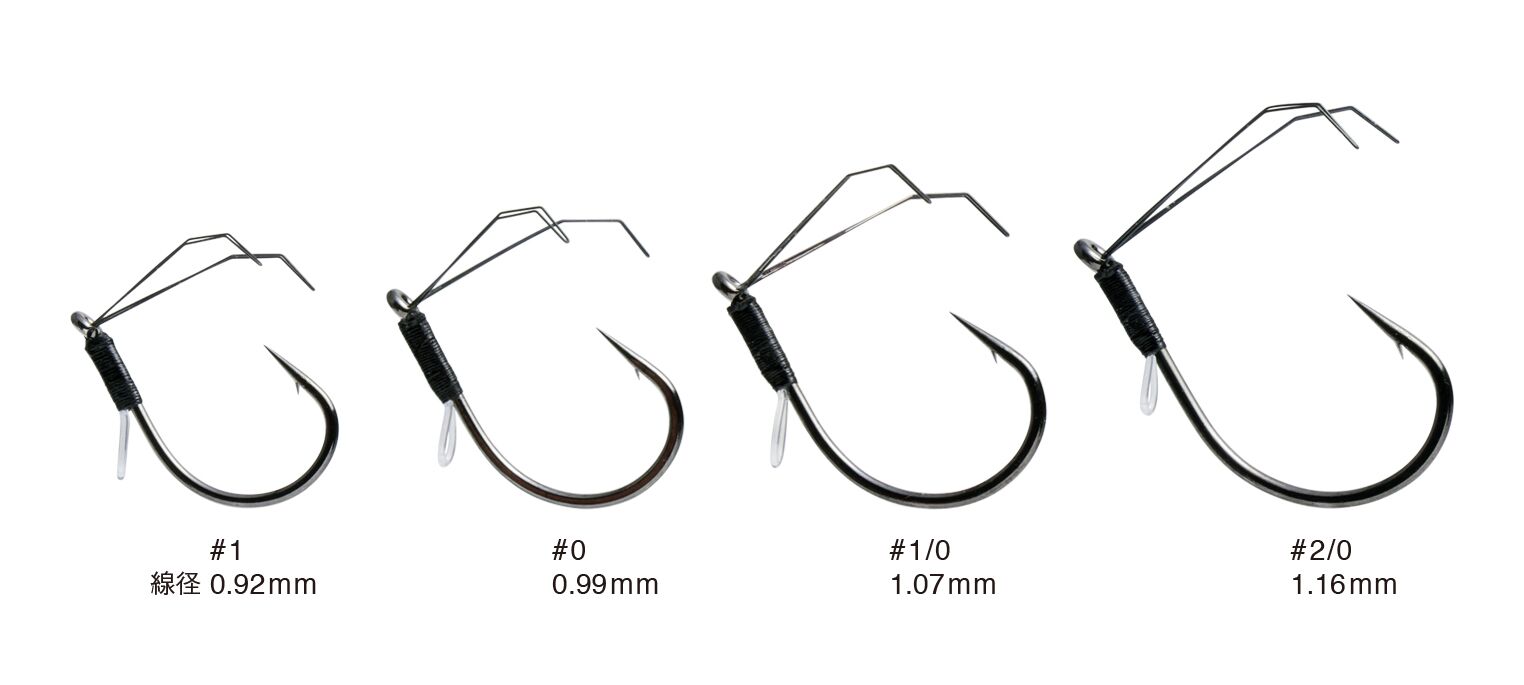 Loop Mosquito Hook – The Hook Up Tackle