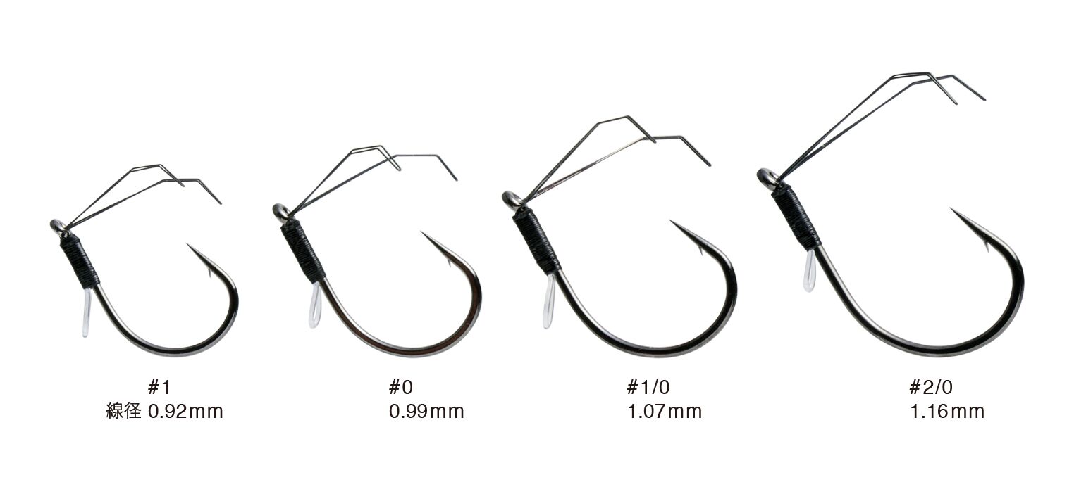 Loop Mosquito Hook The Hook Up Tackle Loop Mosquito Hook The Hook Up Tackle