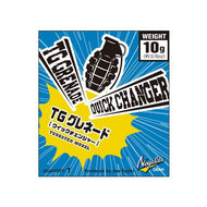 TG Grenade Quick Changer