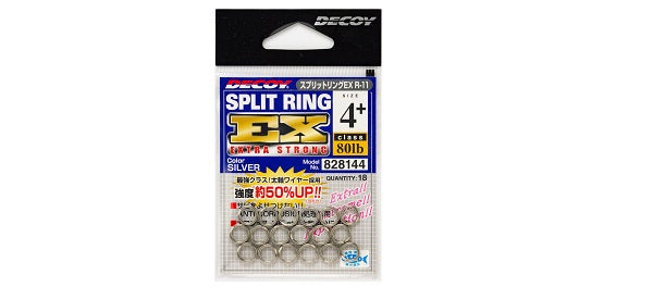 Split Ring EX